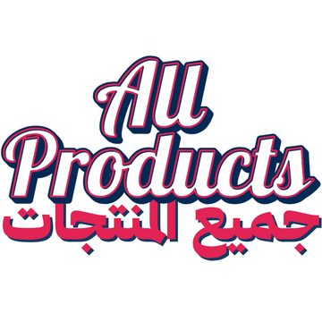 All Products