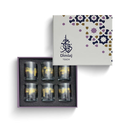 Echo Glass Tumbler Set | 6 pieces