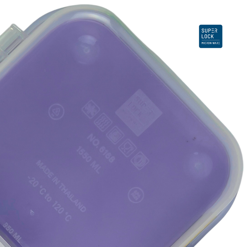 لانش بوكس Super Lock نهدي | 1550 مل