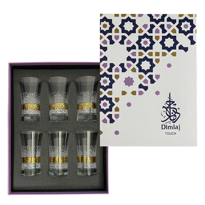 Dunes Glass Tumbler Set | 6 pieces