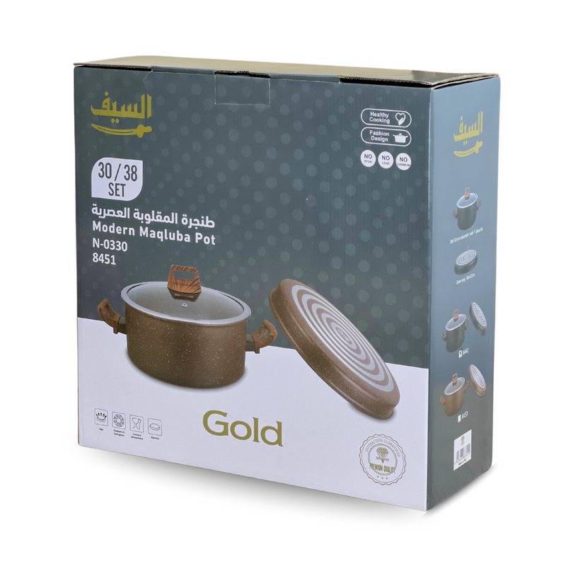 Alsaif Maqluba Granite Pot Set