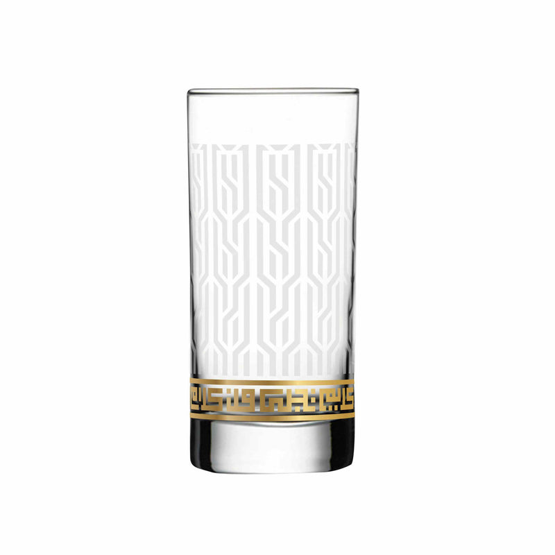 Alexander Glass Tumbler Set | 6 pieces