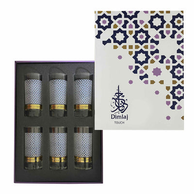 طقم أكواب زجاجية Ansam | 6 قطع