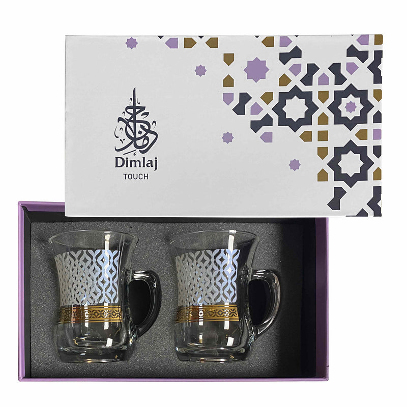 Ansam Glass Mug | 2 pieces