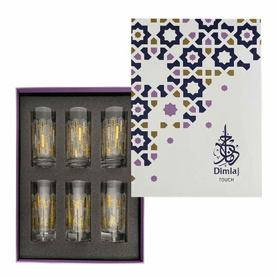 Basalt Glass Tumbler Set | 6 pieces