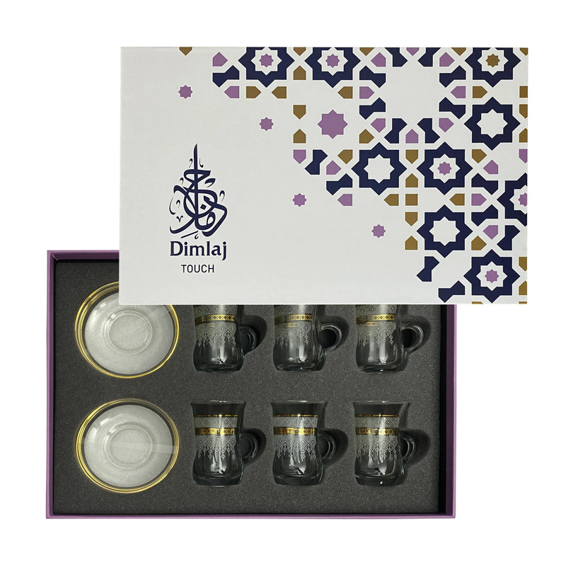 Dimlaj Le Voile Glass Tea Set 12 Pcs Gold – Dukkan Khalil