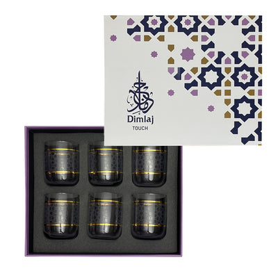 Azha Glass Tumbler Set | 6 pieces