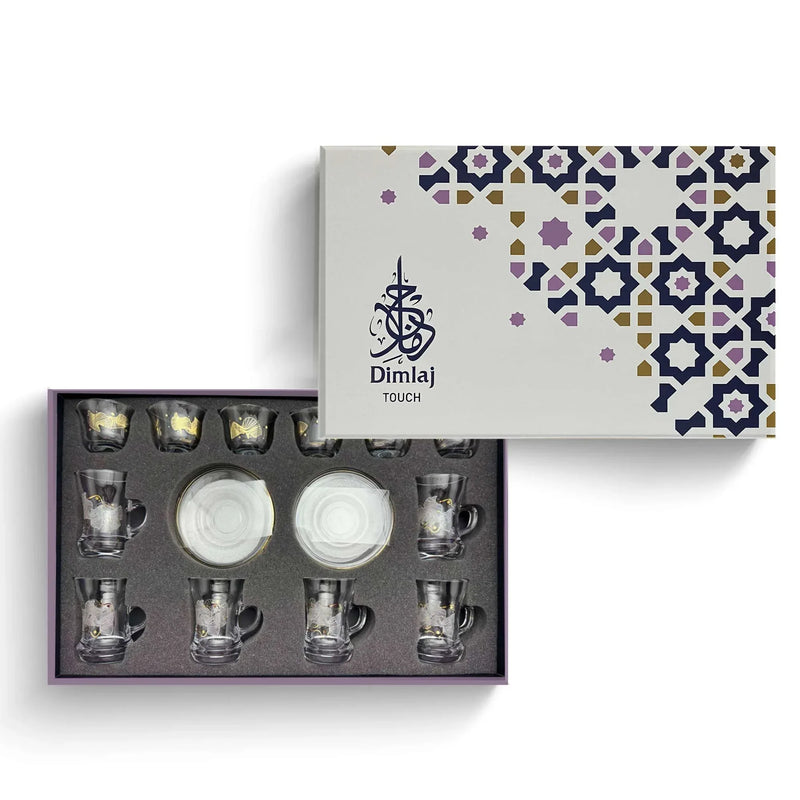 Dimlaj Sky Glass Tea & Coffee Set 18 Pcs Gold – Dukkan Khalil