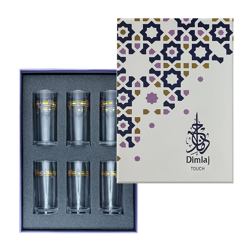 Carmen Glass Tumbler Set | 6 pieces