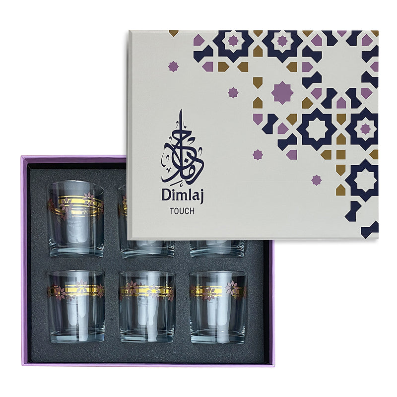Carmen Glass Tumbler Set | 6 pieces