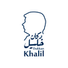 Dukkan Khalil