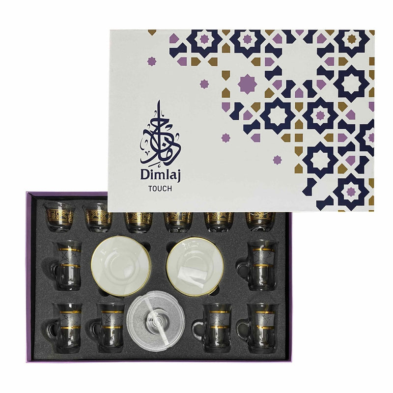 Elena Glass & Porcelain Tea & Cawa Set | 20 pieces