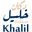 Dukkan Khalil logo