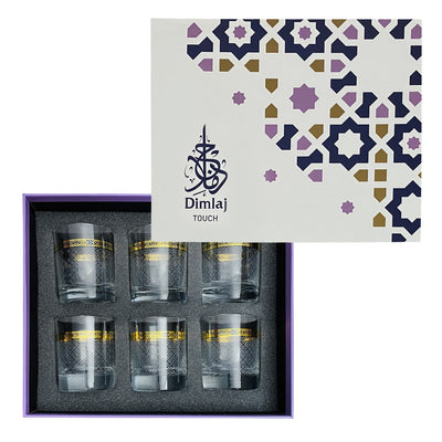 Crown Glass Tumbler Set | 6 pieces