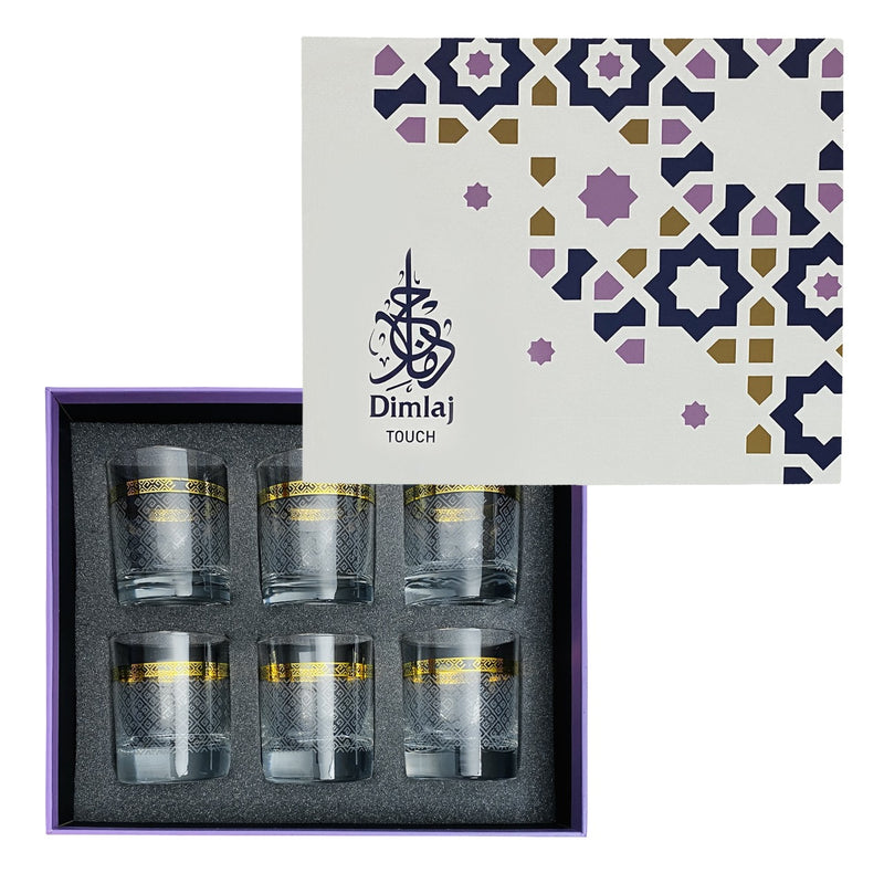 Crown Glass Tumbler Set | 6 pieces