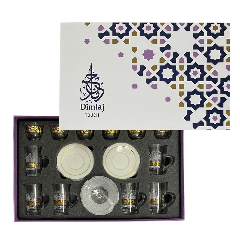 Dunes Glass & Porcelain Tea & Cawa Set | 20 pieces