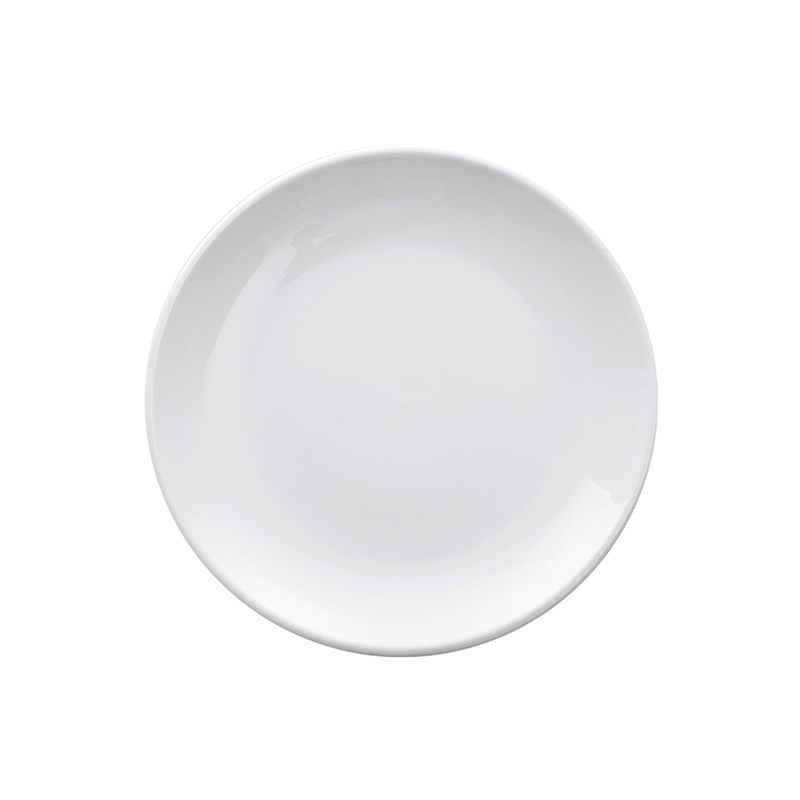 Porceletta Ivory 17.4cm Rimmed Thin Plate